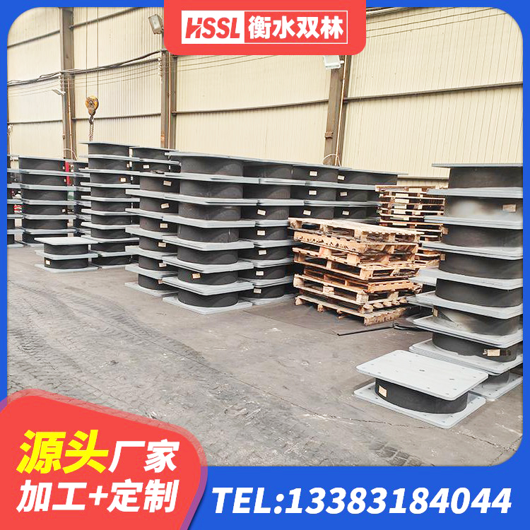 江苏LNR水平力分散型橡胶支座生产厂家 江苏建筑高阻尼减橡胶隔震支座源头工厂 江苏矩形铅芯橡胶隔震支座生产厂家 江苏橡胶隔震支座JG生产厂家 - 第5张