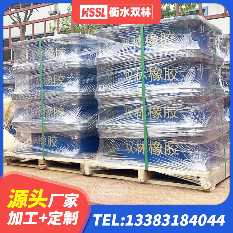 江苏LNR水平力分散力型橡胶隔震支座厂家 江苏建筑铅芯减隔震支座厂家 江苏隔震支座LNR300源头工厂 江苏矩形高阻尼橡胶隔震支座 - 第1张