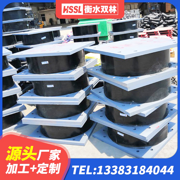 江苏HDR300隔震支座 江苏HDR700橡胶隔震支座厂家 江苏橡胶楼梯支座厂家 江苏HDR橡胶支座厂家 - 第3张