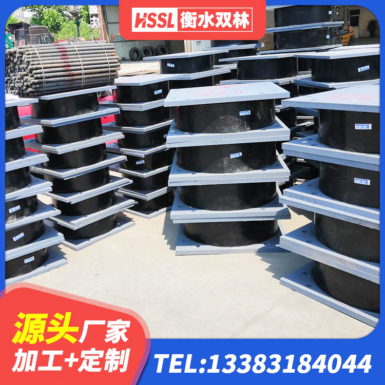 江苏橡胶隔震支座价格厂家 江苏建筑带铅芯隔震支座厂家 江苏LRB900铅芯橡胶隔震支座什么价格 江苏高阻尼减橡胶隔震支座厂家 - 第1张