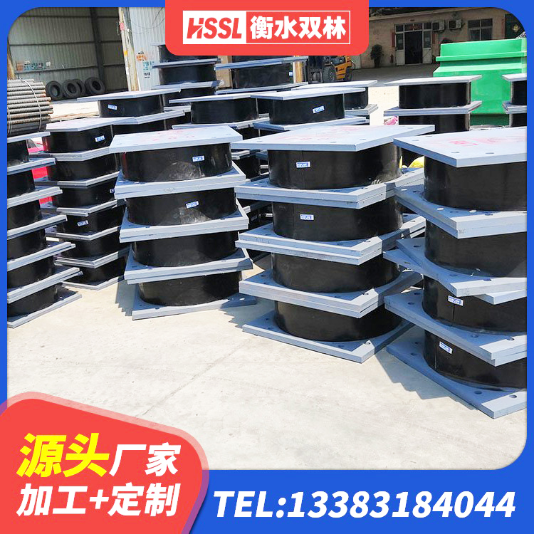 江苏建筑建筑隔震支座源头工厂 江苏隔震阻尼橡胶支座厂家 江苏建筑铅芯防震支座装置源头工厂 江苏受力的隔震支座 - 第5张
