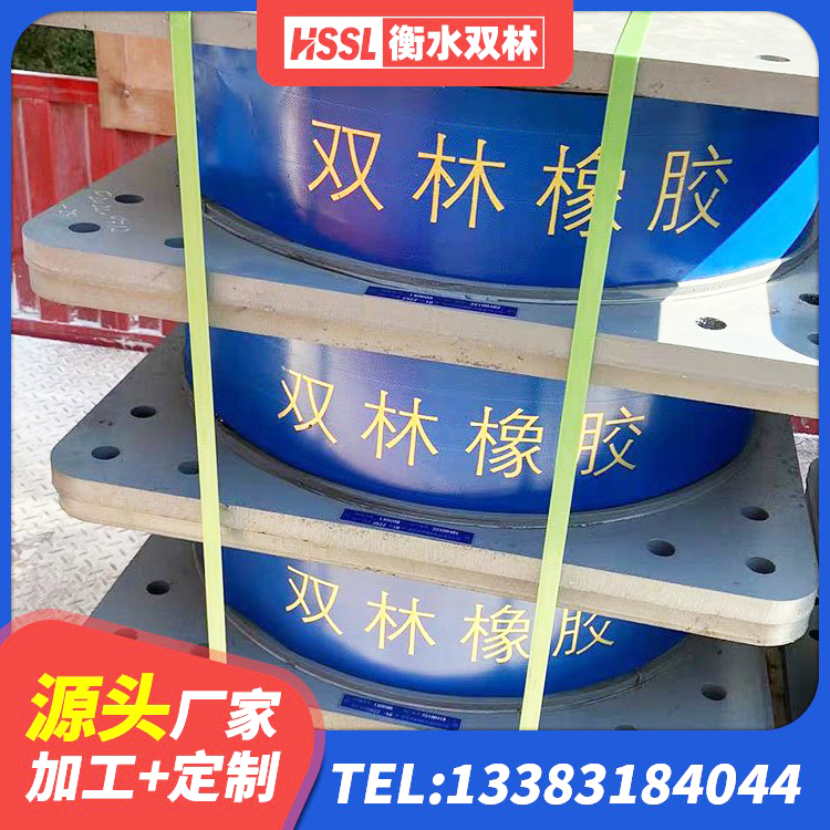 江苏高阻尼橡胶隔震支座(HDR)厂家 江苏LNR500天然橡胶支座多少钱 江苏隔震支座LRB700厂家 江苏LNR1300橡胶支座多少钱 - 第4张