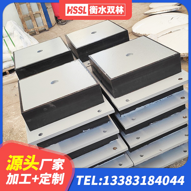 江苏HDR700高阻尼橡胶支座源头工厂 江苏建筑橡胶抗震支座厂商生产厂家 江苏建筑圆形高阻尼橡胶隔震支座 江苏建筑有铅芯隔震支座 - 第8张