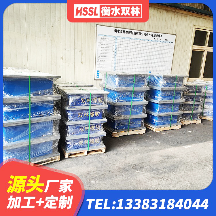 江苏钢结构厂房抗震支座源头工厂 江苏LNR橡胶支座厂家 江苏建筑橡胶隔震支座HDR厂家 江苏隔震支座LNR(H)-470*470*164生产厂家 - 第4张