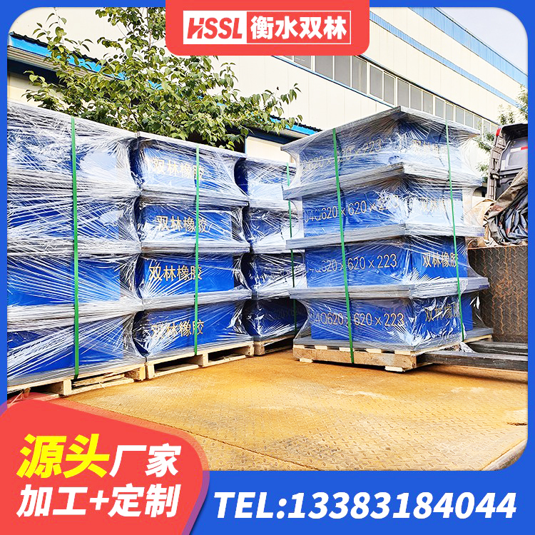 江苏建筑楼体隔震支座 江苏建筑高阻尼隔震支座生产厂家 江苏建筑铅芯橡胶防震支座定制源头工厂 江苏建筑橡胶隔震支座什么价格 - 第1张