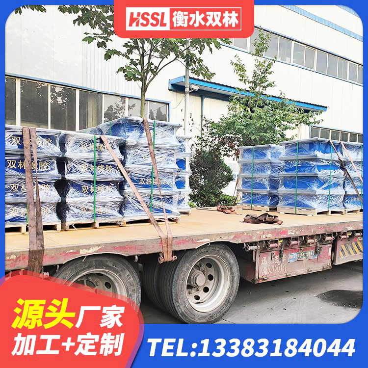 江苏LNR水平力分散型橡胶支座生产厂家 江苏建筑高阻尼减橡胶隔震支座源头工厂 江苏矩形铅芯橡胶隔震支座生产厂家 江苏橡胶隔震支座JG生产厂家 - 第2张