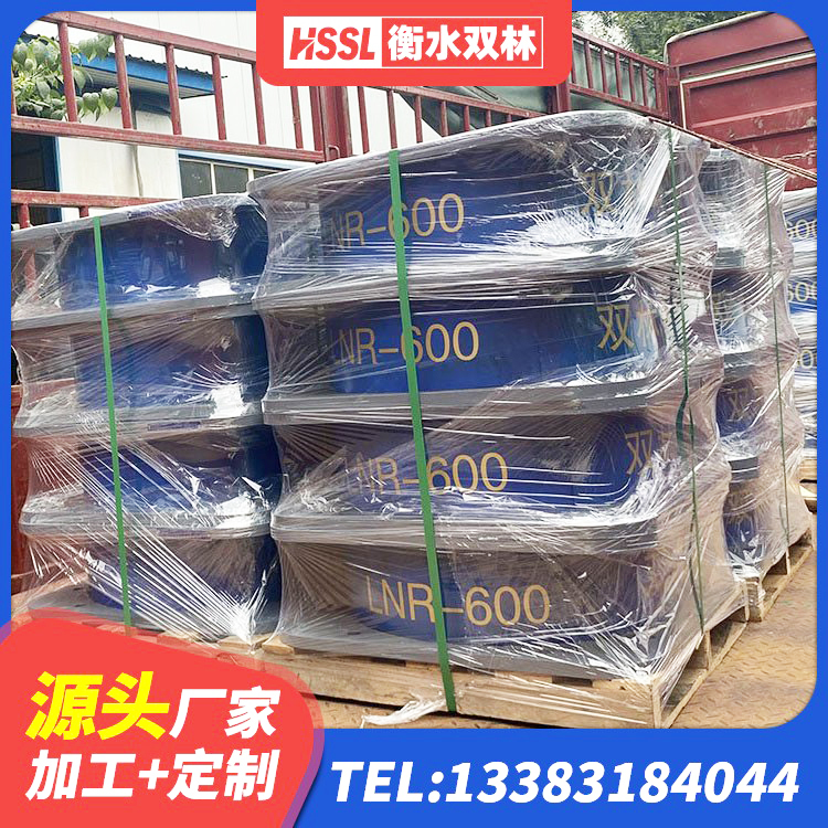 江苏建筑橡胶隔震支座LRB700厂家 江苏LNR1300橡胶支座厂家电话 江苏减隔震橡胶支座生产厂家 江苏LRB800铅芯支座厂家电话 - 第10张