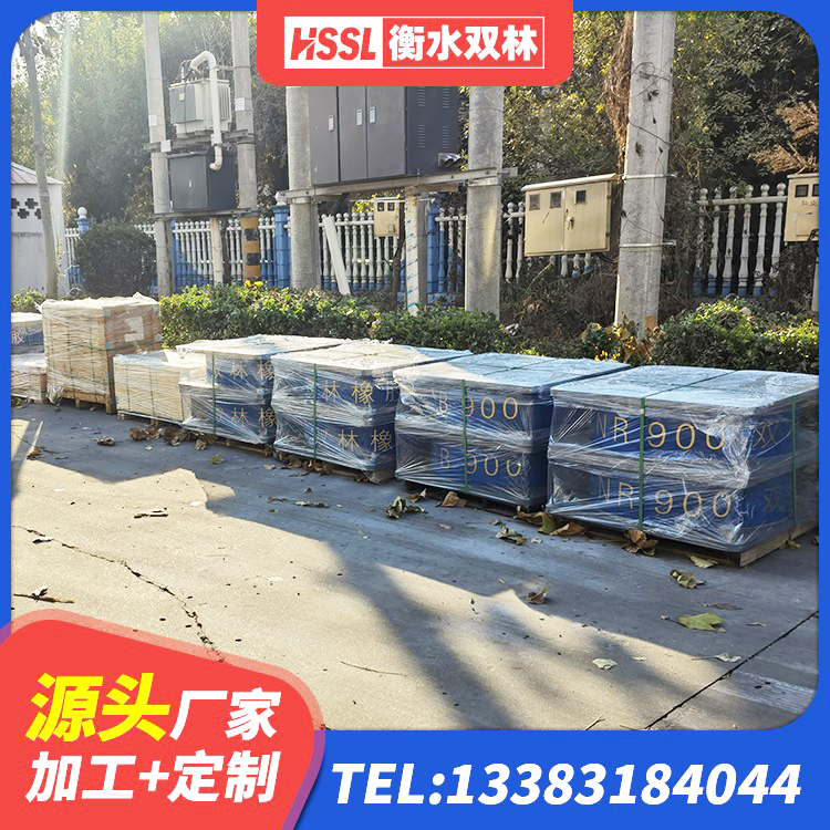 江苏HDR700高阻尼橡胶支座源头工厂 江苏建筑橡胶抗震支座厂商生产厂家 江苏建筑圆形高阻尼橡胶隔震支座 江苏建筑有铅芯隔震支座 - 第10张