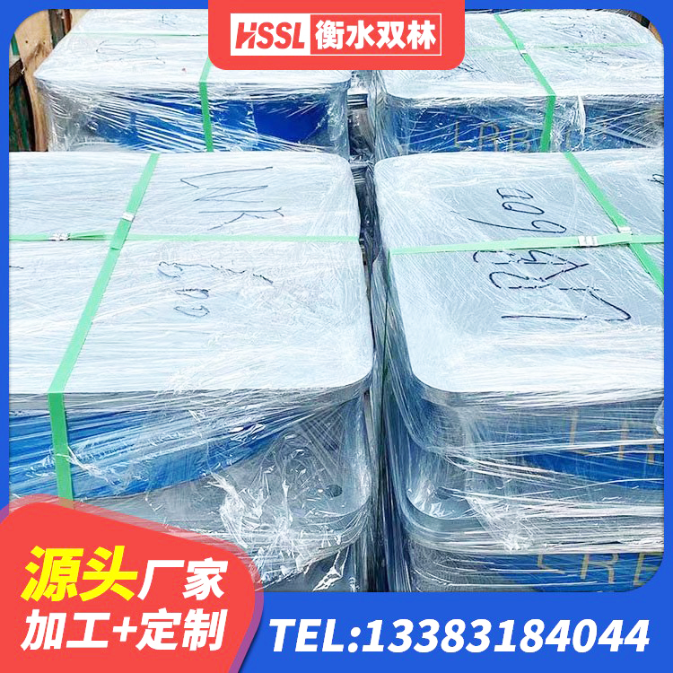 江苏铅芯防震支座商家生产厂家 江苏建筑哪里有隔震支座 江苏钢结构建筑用隔震支座生产厂家 江苏LRB700铅芯支座源头工厂 - 第2张