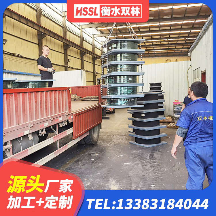 江苏钢结构厂房抗震支座源头工厂 江苏LNR橡胶支座厂家 江苏建筑橡胶隔震支座HDR厂家 江苏隔震支座LNR(H)-470*470*164生产厂家 - 第2张