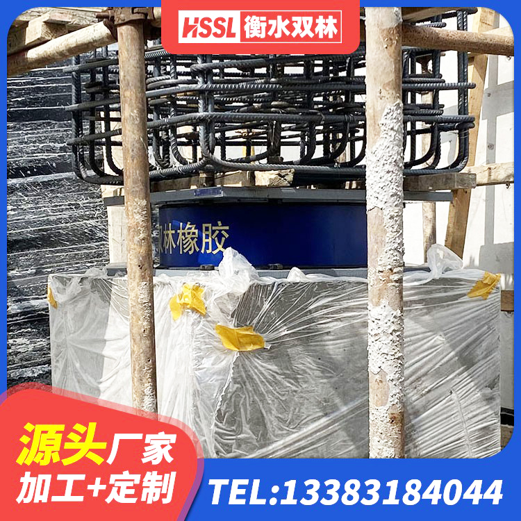 江苏铅芯减橡胶隔震支座源头工厂 江苏LNR水平力分散力型隔震支座 江苏建筑抗震支座厂商 江苏LNR800橡胶隔震支座什么价格 - 第7张