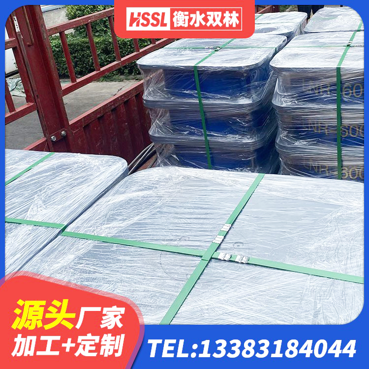 江苏LNR水平分散形橡胶隔震支座生产厂家 江苏建筑隔震建筑的隔震支座生产厂家 江苏建筑天然橡胶隔震支座(LNR) 江苏建筑铅芯橡胶防震支座工厂 - 第5张