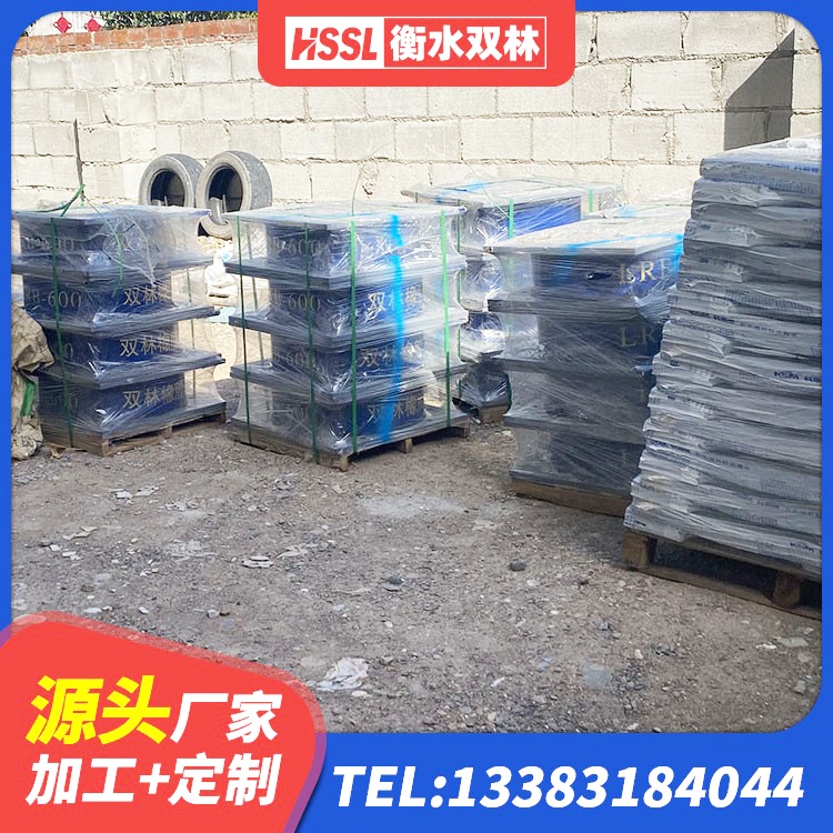 江苏HDR700高阻尼橡胶支座源头工厂 江苏建筑橡胶抗震支座厂商生产厂家 江苏建筑圆形高阻尼橡胶隔震支座 江苏建筑有铅芯隔震支座 - 第6张
