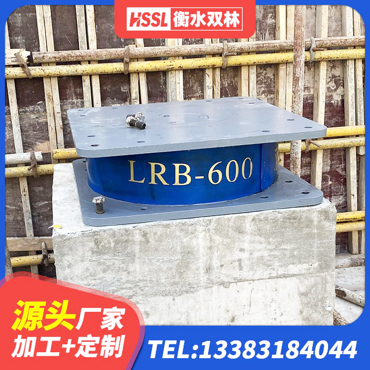 江苏LNR隔震支座1200源头工厂 江苏钢结构房抗震支座 江苏建筑减震隔震支座生产厂家 江苏建筑水平力分散隔震支座 - 第4张