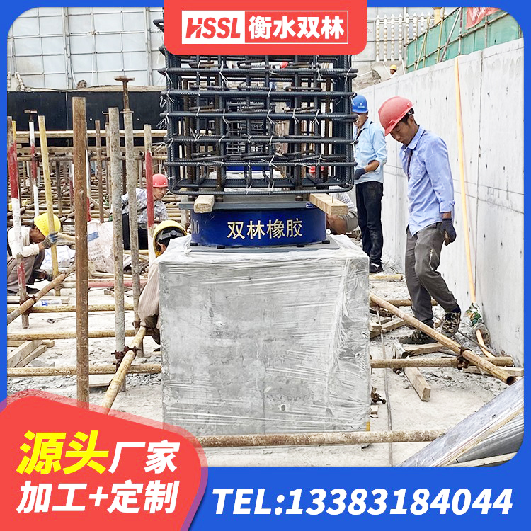 江苏LRB型隔震支座 江苏建筑隔震支座LNR300生产厂家 江苏LNR1400天然橡胶支座什么价格 江苏LNR800橡胶支座生产厂家 - 第4张