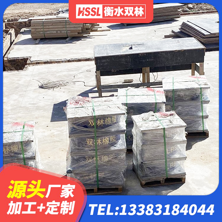 江苏LNR隔震支座1200源头工厂 江苏钢结构房抗震支座 江苏建筑减震隔震支座生产厂家 江苏建筑水平力分散隔震支座 - 第2张