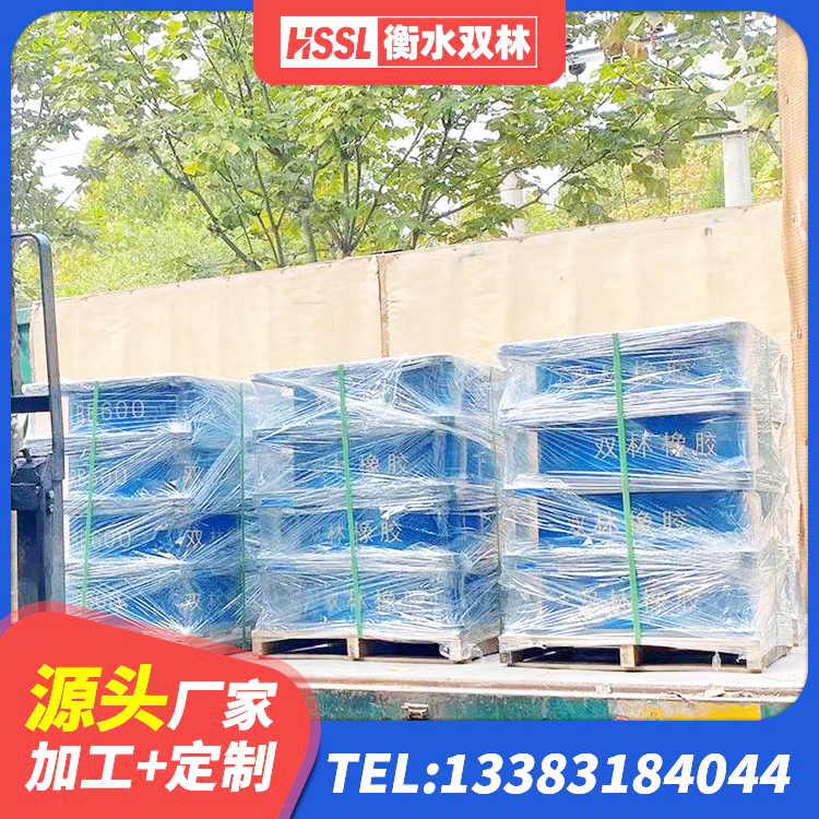 江苏建筑铅芯橡胶减隔震支座生产厂家 江苏LRB1500铅芯支座生产厂家 江苏LNR1100天然隔震支座厂家 江苏建筑铅芯叠层橡胶隔震支座 - 第5张