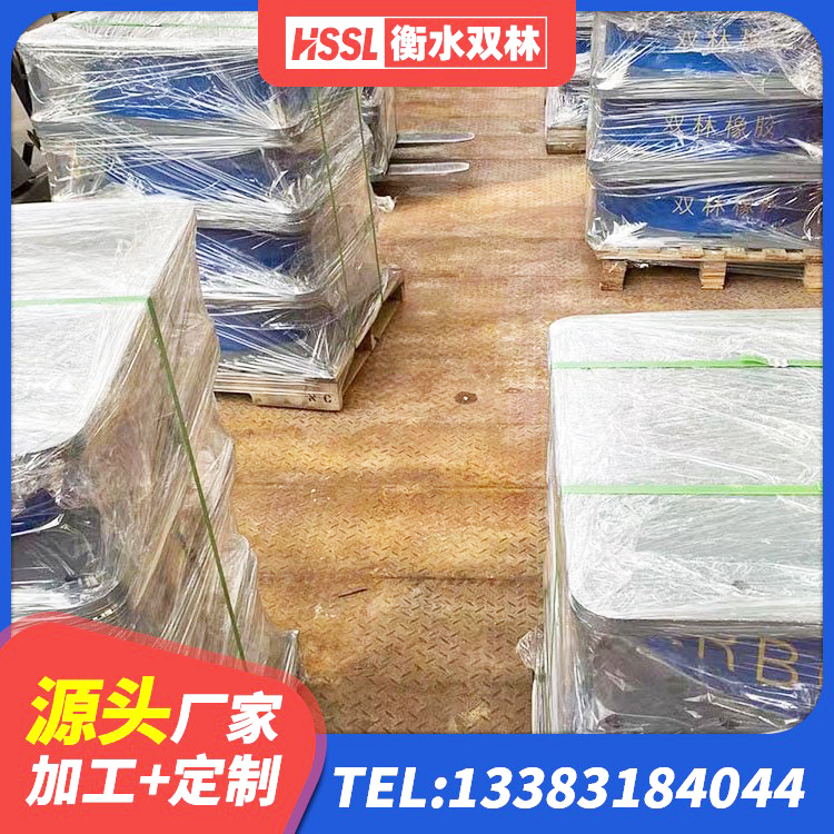江苏LNR水平力分散型橡胶支座生产厂家 江苏建筑高阻尼减橡胶隔震支座源头工厂 江苏矩形铅芯橡胶隔震支座生产厂家 江苏橡胶隔震支座JG生产厂家 - 第3张