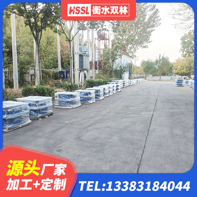 江苏建筑橡胶隔震支座LRB700厂家 江苏LNR1300橡胶支座厂家电话 江苏减隔震橡胶支座生产厂家 江苏LRB800铅芯支座厂家电话 - 第9张