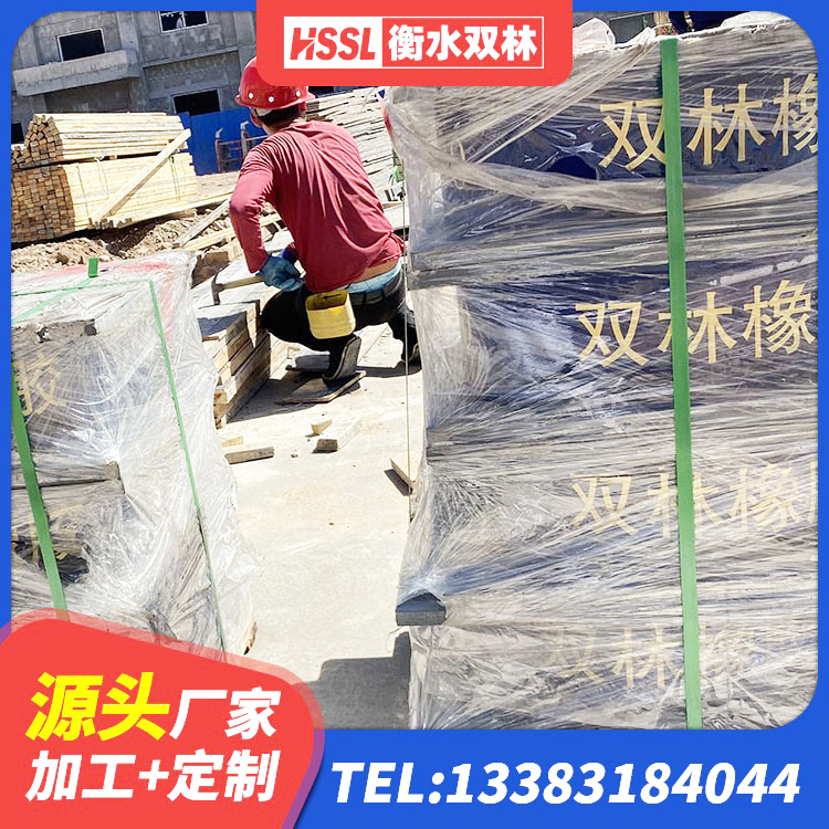江苏隔震支座LRB700单价 江苏隔震橡胶支座的厂家电话 江苏HDR1300支座厂家 江苏LRB400铅芯支座源头工厂 - 第8张