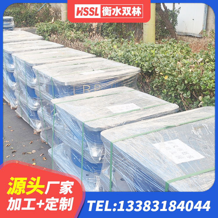 江苏钢结构厂房抗震支座源头工厂 江苏LNR橡胶支座厂家 江苏建筑橡胶隔震支座HDR厂家 江苏隔震支座LNR(H)-470*470*164生产厂家 - 第6张