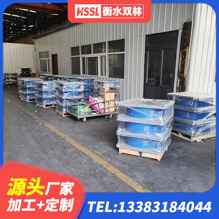 江苏橡胶隔震支座生产厂家 江苏LNR橡胶隔震支座D500源头工厂 江苏高阻尼橡胶支座支座 江苏建筑减震隔震支座厂商源头工厂 - 第3张