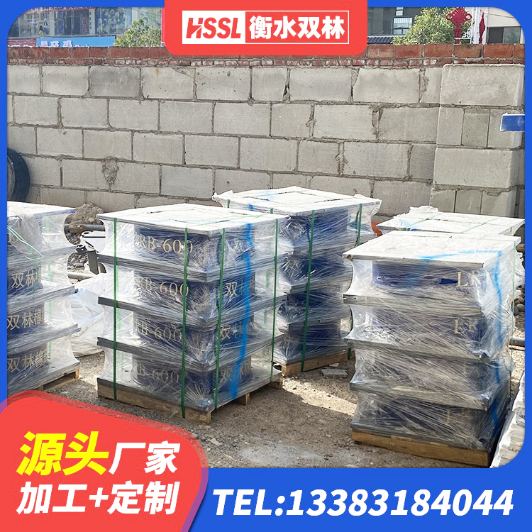 江苏高阻尼支座HDR厂家 江苏HDR400隔震支座源头工厂 江苏建筑竖向隔震支座源头工厂 江苏橡胶隔震支座LNR800源头工厂 - 第4张