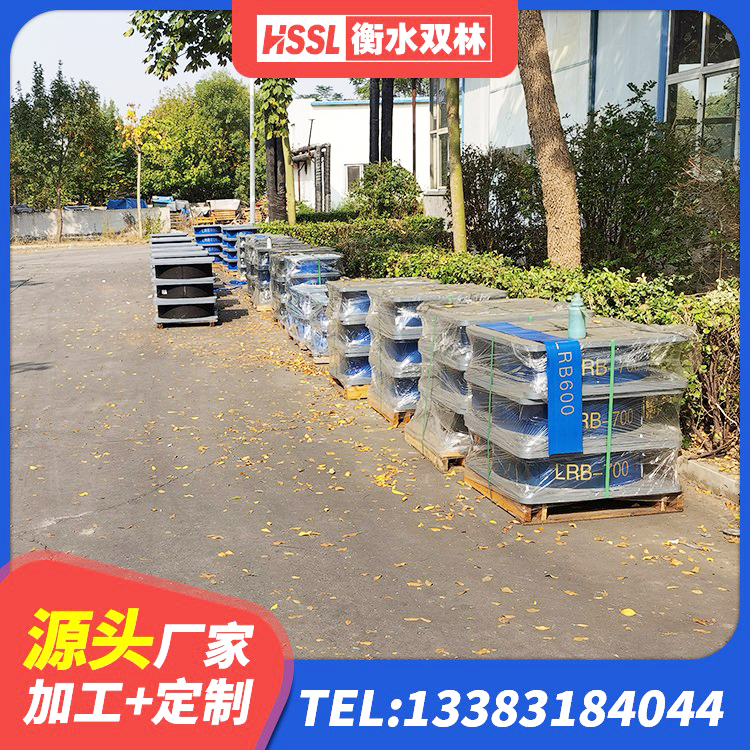 江苏LNR水平力分散力型橡胶隔震支座厂家 江苏建筑铅芯减隔震支座厂家 江苏隔震支座LNR300源头工厂 江苏矩形高阻尼橡胶隔震支座 - 第4张