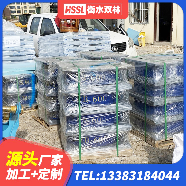 江苏隔震支座LRB700单价 江苏隔震橡胶支座的厂家电话 江苏HDR1300支座厂家 江苏LRB400铅芯支座源头工厂 - 第1张